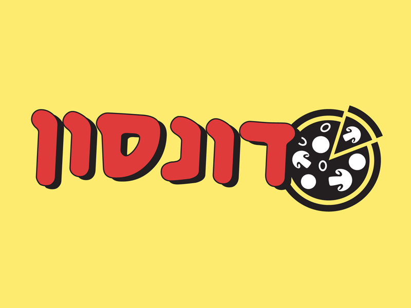 דונסון - לוגו