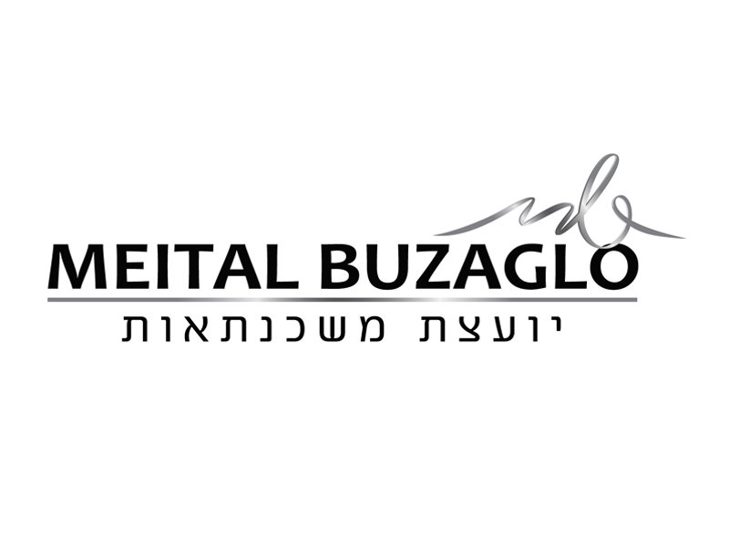 מיטל בוזגלו - לוגו