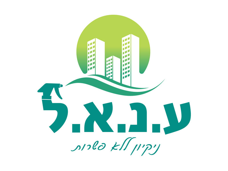 ענאל - לוגו