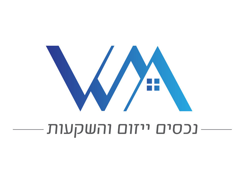 וייסמן - לוגו
